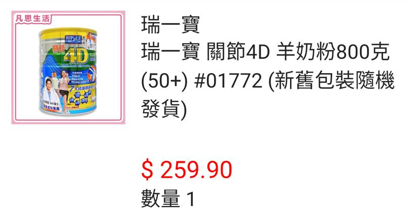 not found