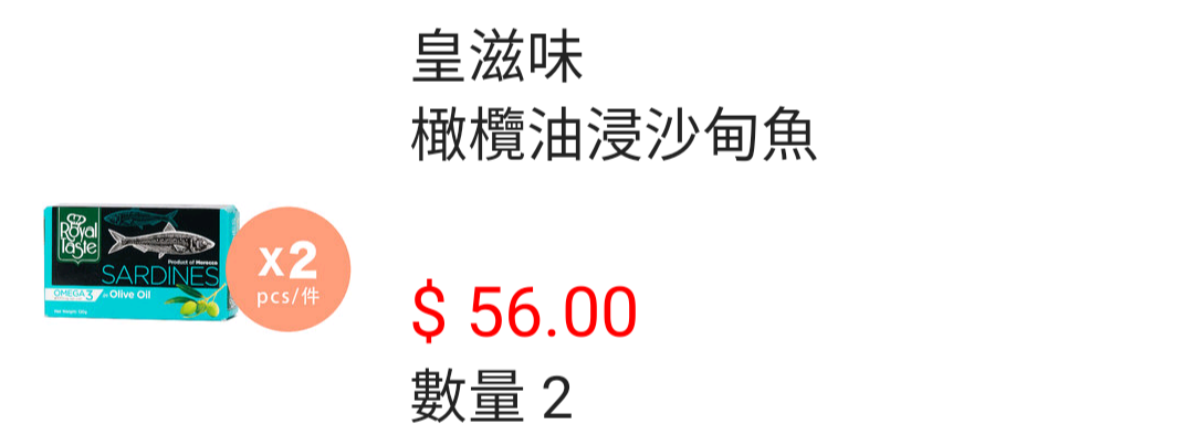 not found