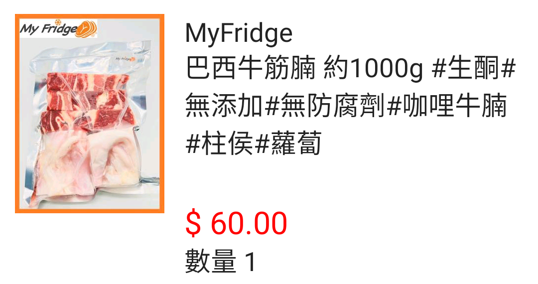 not found