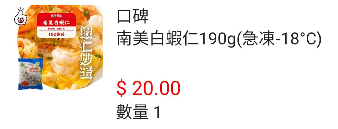 not found