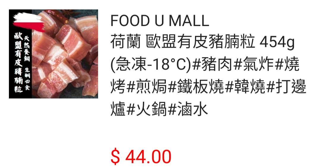 not found