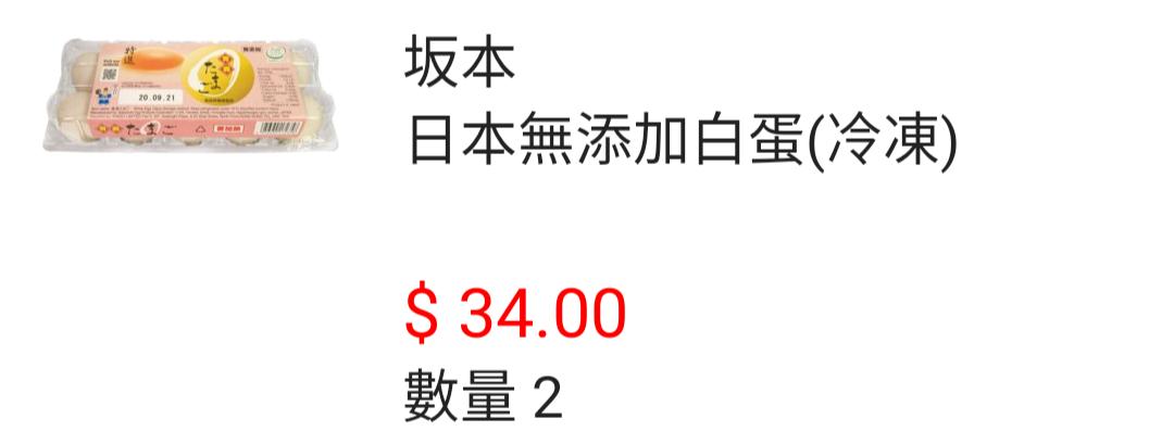 not found