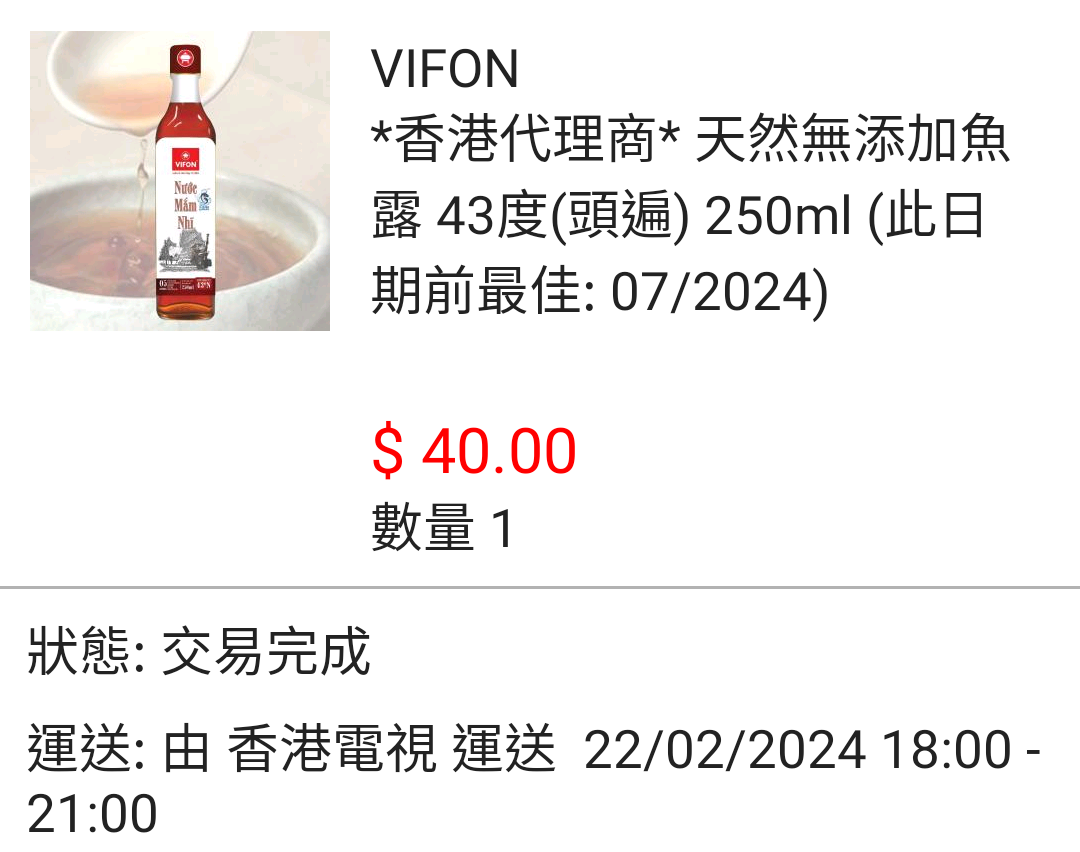 not found
