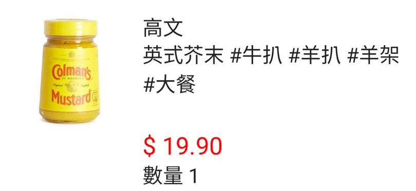 not found