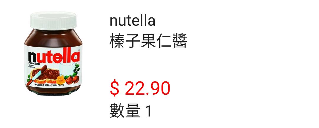 not found