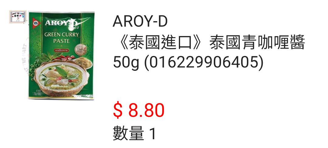 not found
